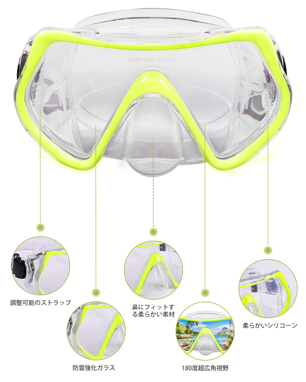 ダイビングマスク シュノーケル セット GULL 軽器材セット ダイビング マスク シュノーケル セット 軽器材 2点